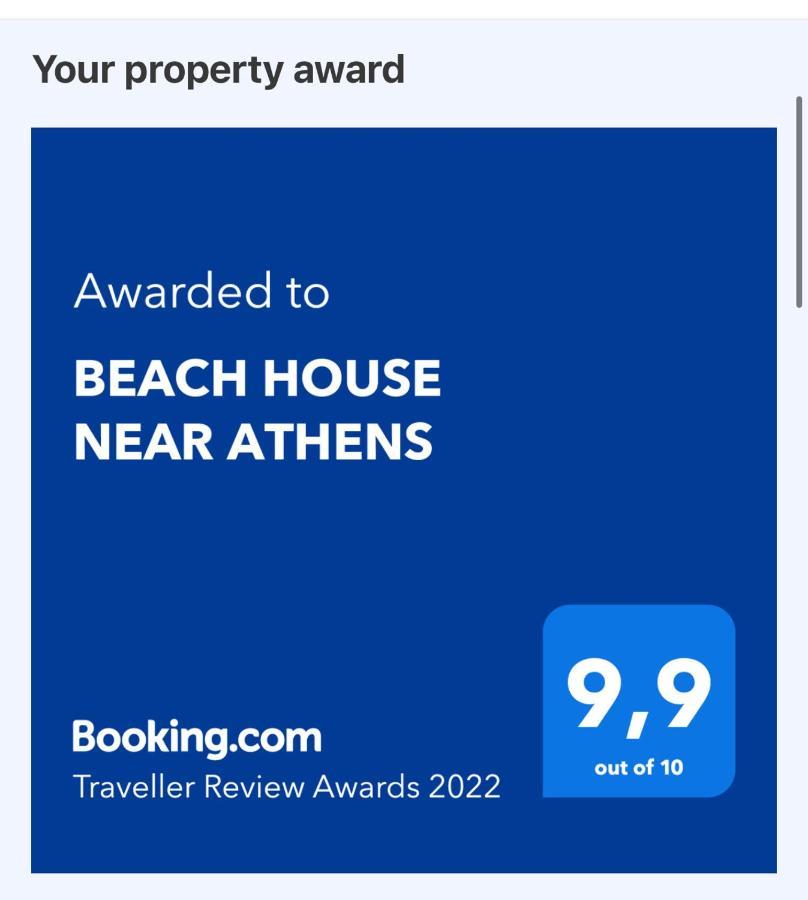 Beach House Near Athens Agia Marina  Buitenkant foto